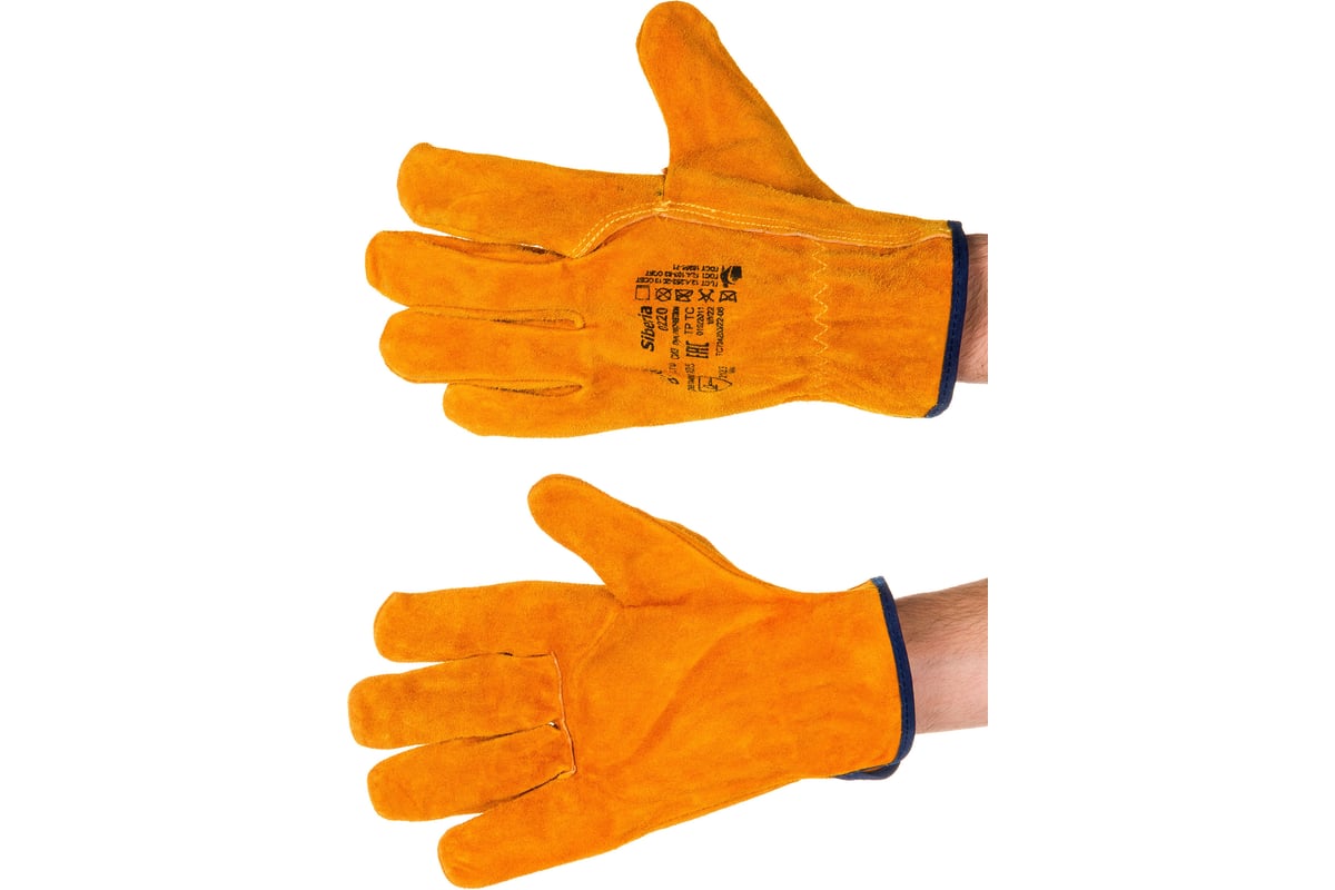 Перчатки ГК Спецобъединение ДРАЙВЕР 0220 Пер 224 - выгодная цена ...