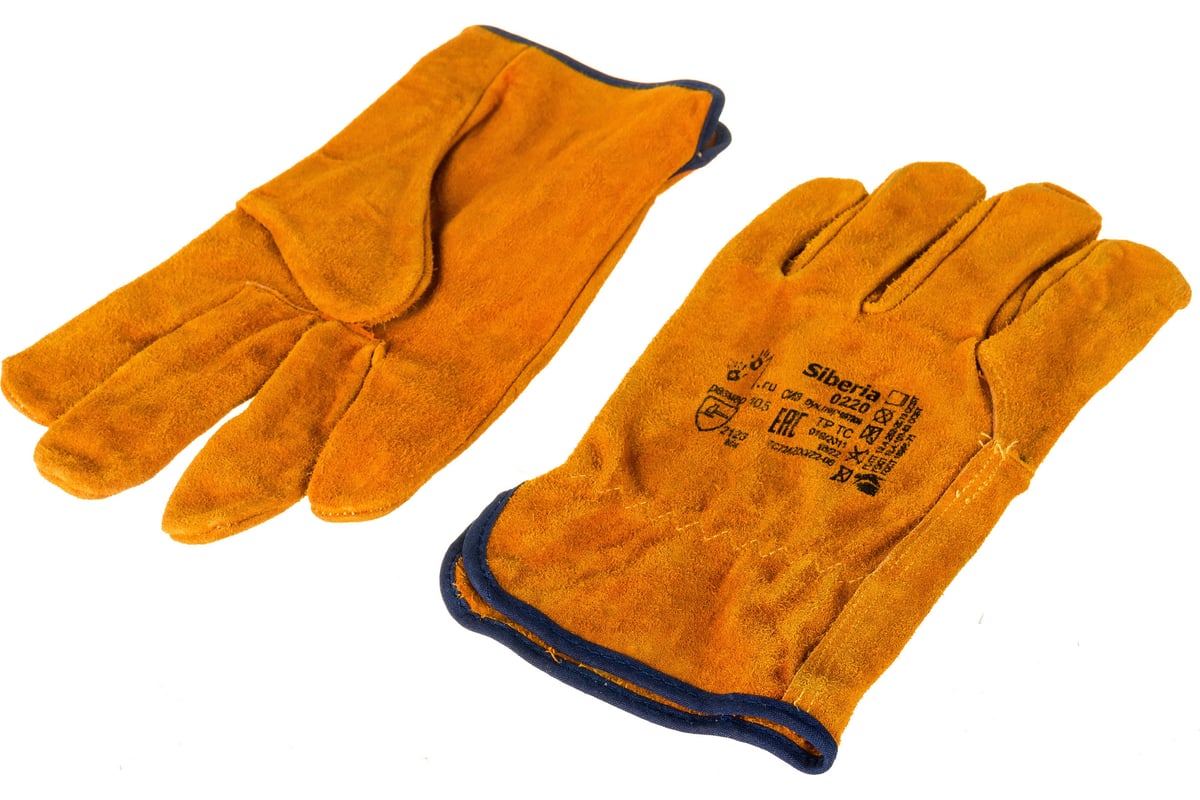 Перчатки ГК Спецобъединение ДРАЙВЕР 0220 Пер 224 - выгодная цена ...