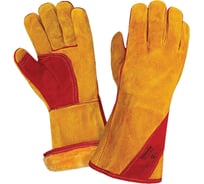 Усиленные спилковые краги ГК Спецобъединение СИБИРЬ М RL 5 Трек Люкс Пер 219