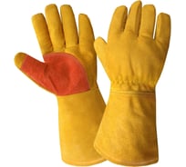 Спилковые краги ГК Спецобъединение СИБИРЬ ЛЮКС Пер 246/11