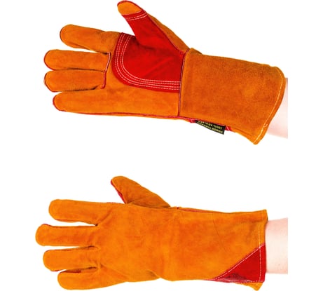 Усиленные спилковые краги ГК Спецобъединение СИБИРЬ RL4 Трек Люкс 6550 ПЕР218