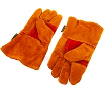 Усиленные спилковые краги ГК Спецобъединение СИБИРЬ RL10 размер 12.5 ПЕР234