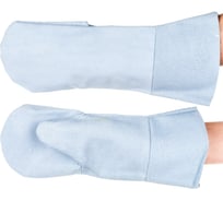 Спилковые краги ГК Спецобъединение Рук 031