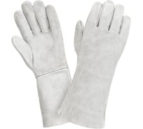 Спилковые краги ГК Спецобъединение  Пер 254