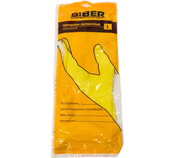 Латексные перчатки с х/б напылением Biber р-р L 96273 тов-097409