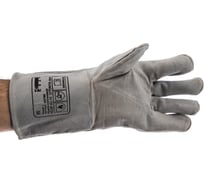 Спилковые краги Кедр КС-10 ОПТИМУМ серые 8007388