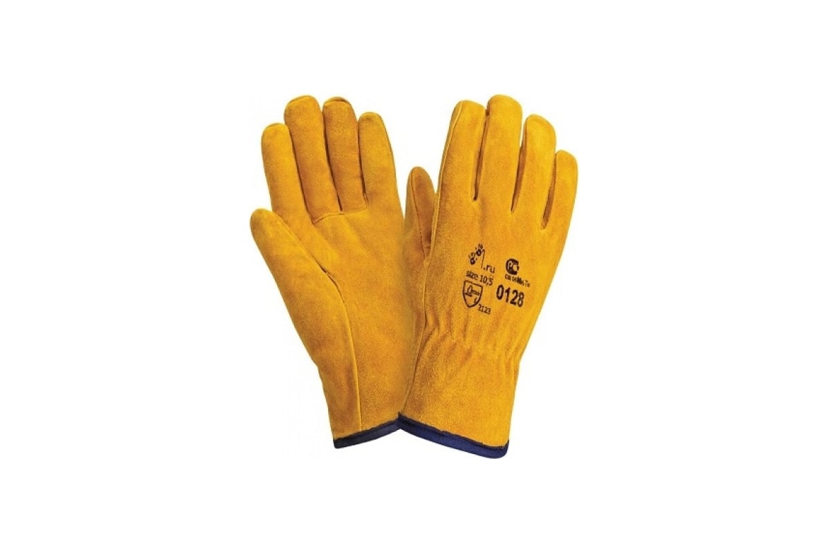 Спилковые перчатки ООО ГУП Бисер 2000271684051 - выгодная цена, отзывы .