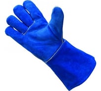 Спилковые краги с кевларовой нитью ООО ГУП Бисер Blue Welder 2000271683870