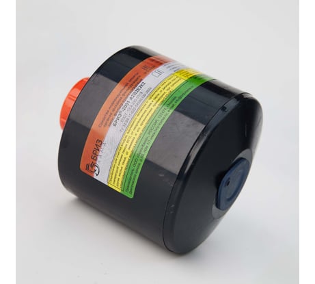 Противогазовые фильтры Бриз серии -2001 марки А2В2Е2К2 500201008