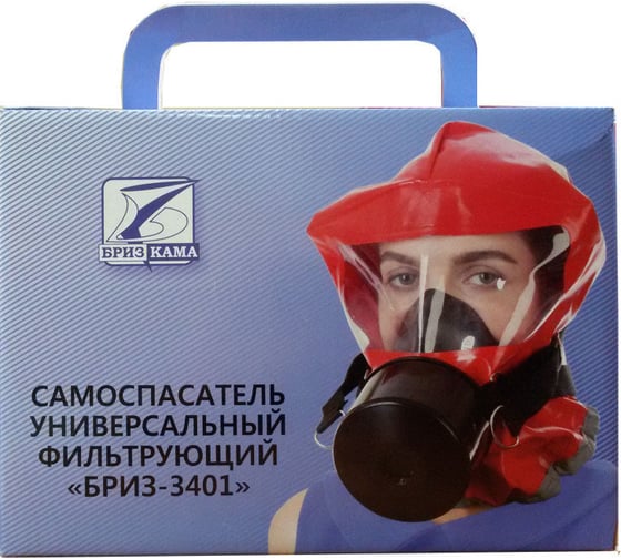 ГДЗК Бриз-Кама Бриз-3401 коробка 502401003