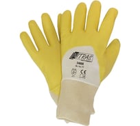 Полуобливные перчатки с облегченным нитриловым покрытием Nitras р.9 3400Х NTRS3400Х/9