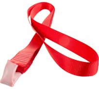 Крепежная петля 240 см ПРОГРЕСС СЕФЕТИ ПК А 240