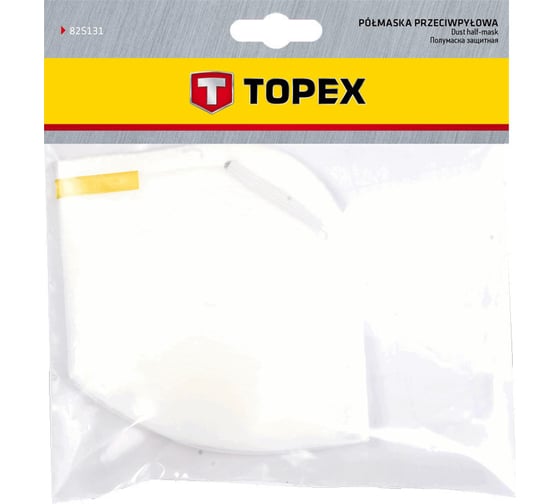 Защитная маска TOPEX FFP2, 5 шт. 82S131