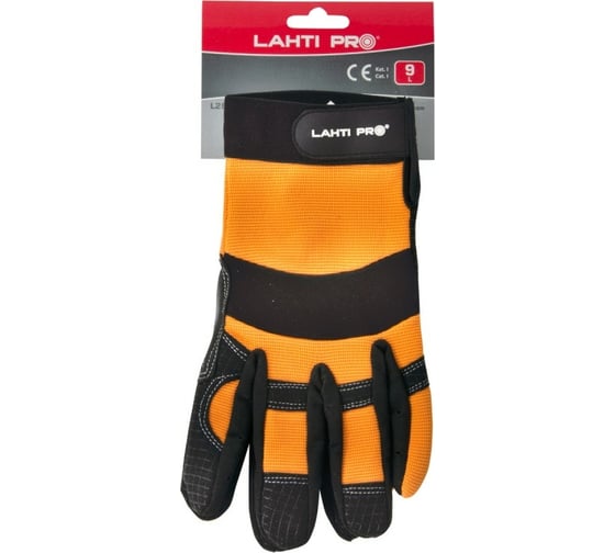 Перчатки c cиликоновой сеткой LAHTI PRO размер 8, M L280108K