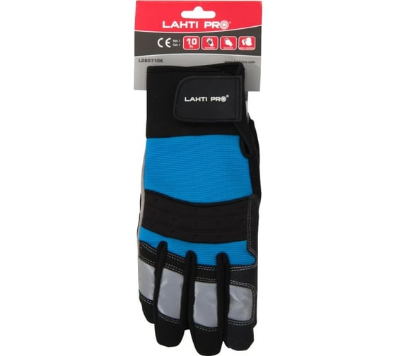 Светоотражающие перчатки LAHTI PRO, размер 11, 2XL L280711K