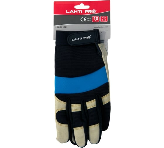 Перчатки из кожи и эластана LAHTI PRO размер 11, 2XL L280411K