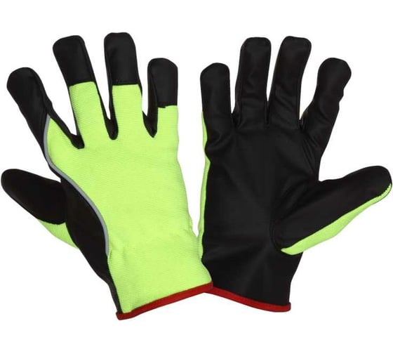 Утепленные перчатки LAHTI PRO размер 10, XL L250710K