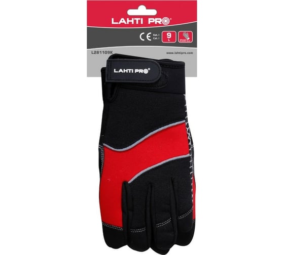 Перчатки с противоскользящим покрытием LAHTI PRO, размер 11, 2XL L281111K