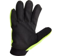 Перчатки c элементами ПВХ LAHTI PRO размер 9, L L280309K