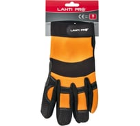Перчатки c cиликоновой сеткой LAHTI PRO размер 11, 2XL L280111K
