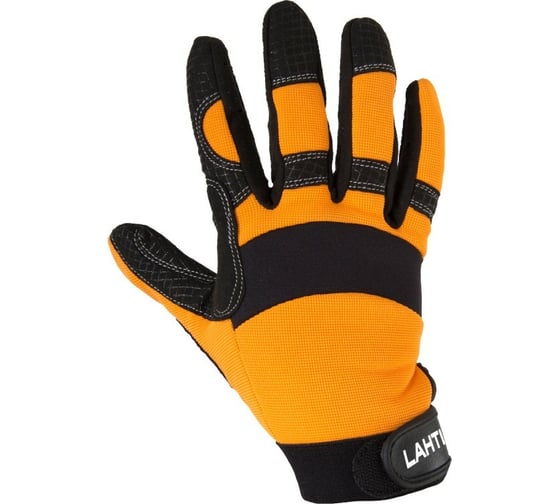 Перчатки c cиликоновой сеткой LAHTI PRO размер 10, XL L280110K