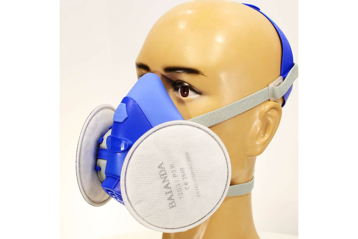 Фильтр для защиты от твердых и жидких частиц, P3R, BAIANDA 2 шт 1203 ...