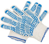 Бытовые перчатки БЕРТА Люкс 10 класс, 5 нитей 105 15788518
