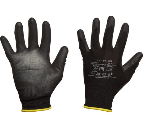 Защитные нейлоновые перчатки с полиуретановым покрытием ООО Комус черные, размер 7 971986