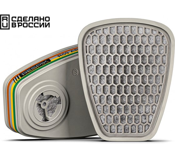 Противогазовый фильтр RESPIK 2шт, класс защиты А1B1E1K1 RS59