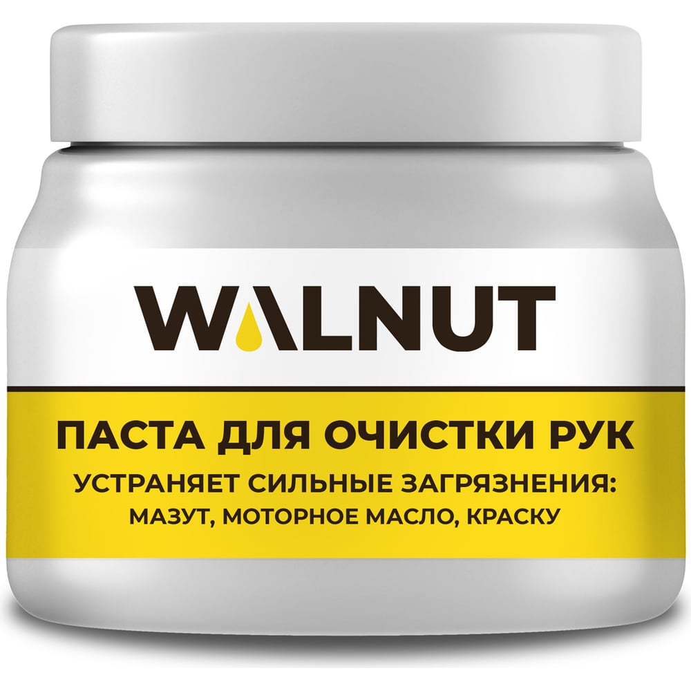 Паста для очистки рук WALNUT 450 мл WLN0395 - выгодная цена, отзывы,  характеристики, фото - купить в Москве и РФ