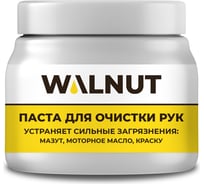 Паста для очистки рук WALNUT 450 мл WLN0395