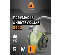 Фильтрующая полумаска Jeta Safety из силикона с быстрым сбросом, размер L 8500-L