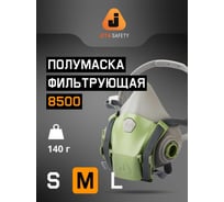 Фильтрующая полумаска Jeta Safety из силикона с быстрым сбросом, размер M 8500-M