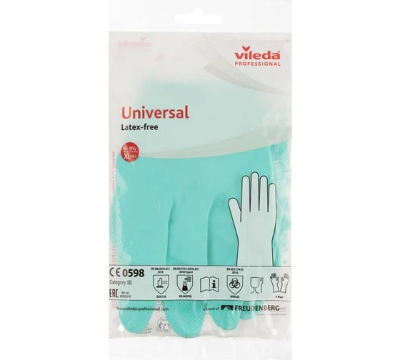 Нитриловые универсальные перчатки Vileda Professional размер XL 7246/102592/101973 10676 1