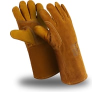 Спилковые краги Manipula Specialist ФЛАГМАН ЛЮКС SPL-75 410 мм 11 ПЕР 688.1