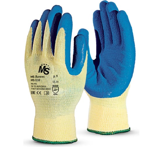 Перчатки Manipula Specialist MS Латекс MS 010 р.9 Пер 680/L