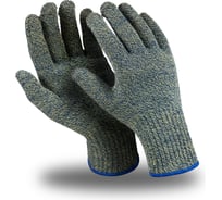 Перчатки Manipula Specialist АРАМАКС АРМОР KV-45 100% Kevlar, р.10 Пер 659/10