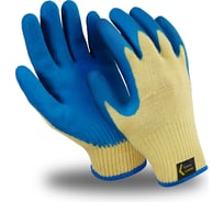 Перчатки Manipula Specialist АРАМАКС ЛАТ KVL-37 р.9 Пер 647/9