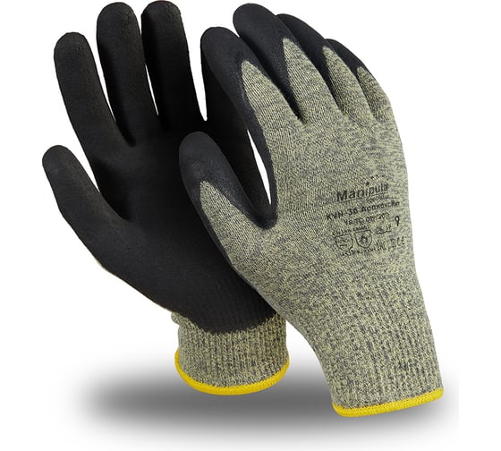 Перчатки Manipula Specialist АРАМАКС НИТ KVN-36 р.10 Пер 646/10