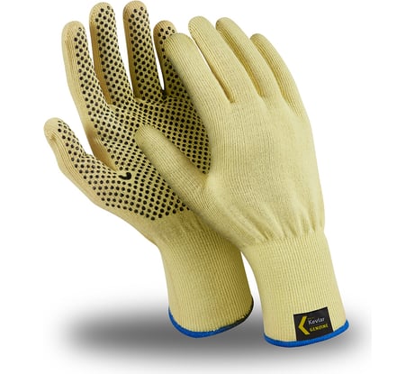 Перчатки Manipula Specialist АРАМАКС СЛИМ ГРИП KVС-50 р.9 Пер 664/9