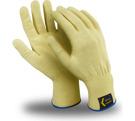 Перчатки Manipula Specialist АРАМАКС СЛИМ KV-49 р.10 Пер 663/10