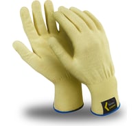 Перчатки Manipula Specialist АРАМАКС СЛИМ KV-49 р.9 Пер 663/9