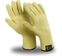 Перчатки Manipula Specialist АРАМАКС ТЕРМО KVC-39 р.10-11 Пер 650/10