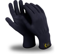 Перчатки Manipula Specialist АРАМАКС ФЛЕКС KV-48 100% Kevlar, р.9 Пер 660