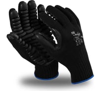 Перчатки Manipula Specialist ВИБРЕСТ 1121-7Е р.XL Пер 700/XL