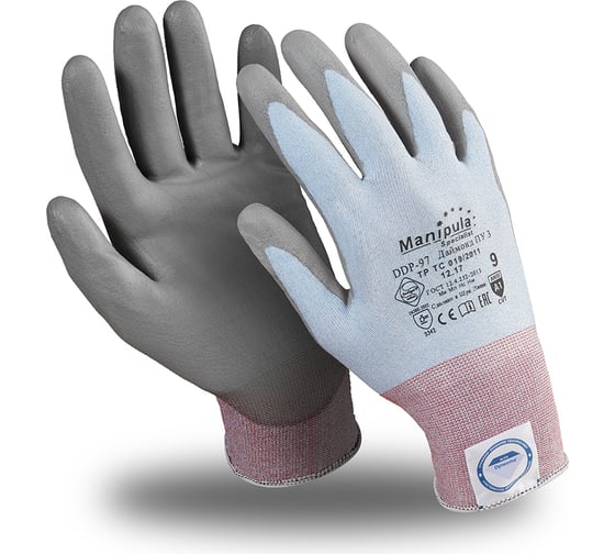 Перчатки Manipula Specialist ДАЙМОНД ПУ 3 DDP-97 р.8 Пер 706/8
