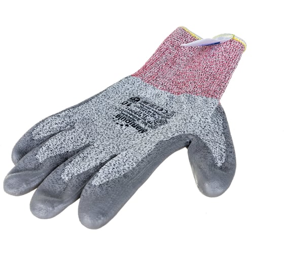 Перчатки Manipula Specialist ДАЙМОНД ПУ 4 DDP-96 р.10 Пер 707/10