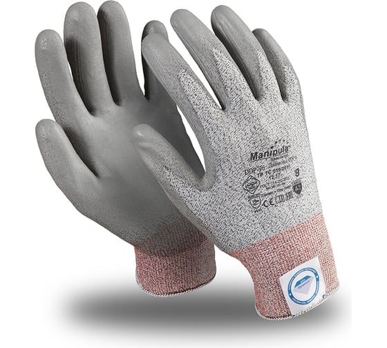 Перчатки Manipula Specialist ДАЙМОНД ПУ 4 DDP-96 р.9 Пер 707/9 1