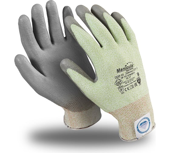 Перчатки Manipula Specialist ДАЙМОНД ПУ 5 DDP-95 р.8 Пер 708/8