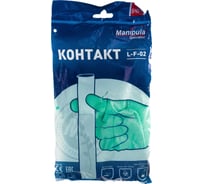 Перчатки Manipula Specialist КОНТАКТ L-F-02, латекс 0.50 мм, р.10-10.5/XL Пер 614/10